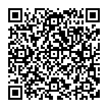 QR Code para acesso à edição do Diário Oficial