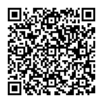 QR Code para acesso à edição do Diário Oficial