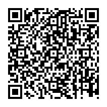 QR Code para acesso à edição do Diário Oficial
