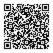 QR Code para acesso à edição do Diário Oficial