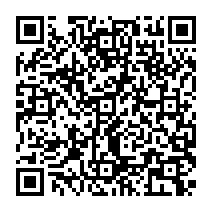 QR Code para acesso à edição do Diário Oficial