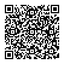 QR Code para acesso à edição do Diário Oficial