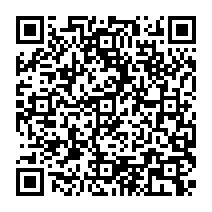 QR Code para acesso à edição do Diário Oficial