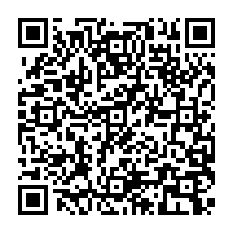 QR Code para acesso à edição do Diário Oficial