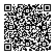 QR Code para acesso à edição do Diário Oficial