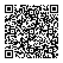 QR Code para acesso à edição do Diário Oficial