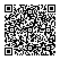 QR Code para acesso à edição do Diário Oficial