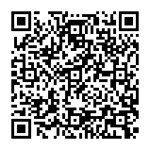 QR Code para acesso à edição do Diário Oficial