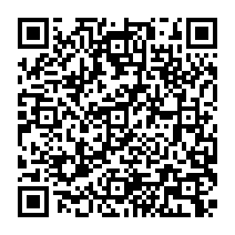 QR Code para acesso à edição do Diário Oficial