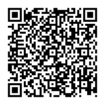 QR Code para acesso à edição do Diário Oficial