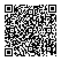 QR Code para acesso à edição do Diário Oficial