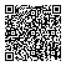 QR Code para acesso à edição do Diário Oficial
