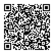 QR Code para acesso à edição do Diário Oficial