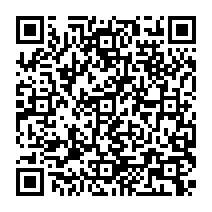 QR Code para acesso à edição do Diário Oficial