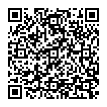 QR Code para acesso à edição do Diário Oficial