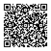 QR Code para acesso à edição do Diário Oficial