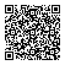 QR Code para acesso à edição do Diário Oficial
