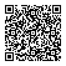 QR Code para acesso à edição do Diário Oficial