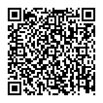 QR Code para acesso à edição do Diário Oficial