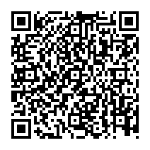 QR Code para acesso à edição do Diário Oficial