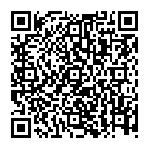 QR Code para acesso à edição do Diário Oficial