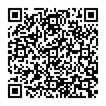 QR Code para acesso à edição do Diário Oficial