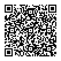 QR Code para acesso à edição do Diário Oficial
