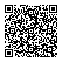 QR Code para acesso à edição do Diário Oficial