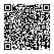 QR Code para acesso à edição do Diário Oficial